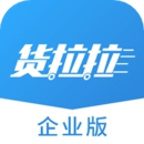 货拉拉司机版