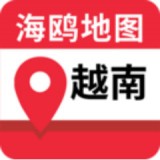 越南地图软件