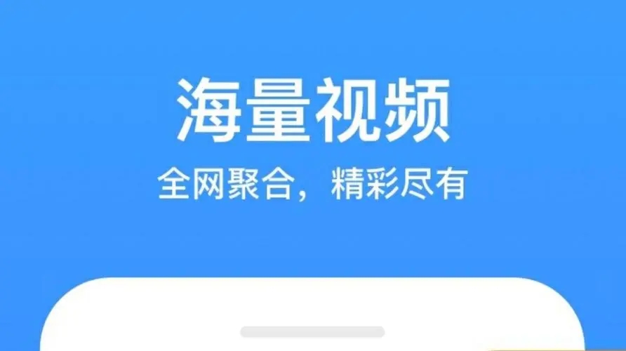 好用的海量特效类的软件大全