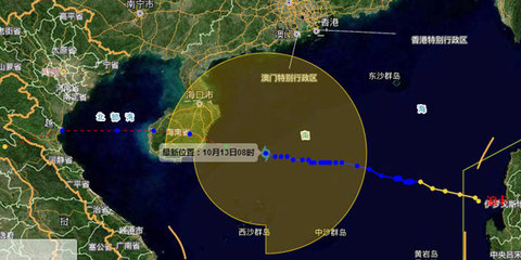 台风实时预报软件有哪些