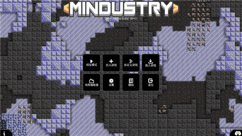 Mindustry截图