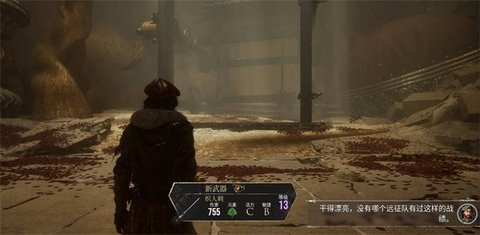 光与影33号远征队玛埃尔织人刺获取方法