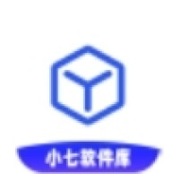 小七软件库