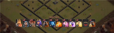 部落冲突小米版 第2张图