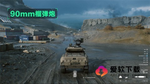 三角洲行动国际服 第3张图
