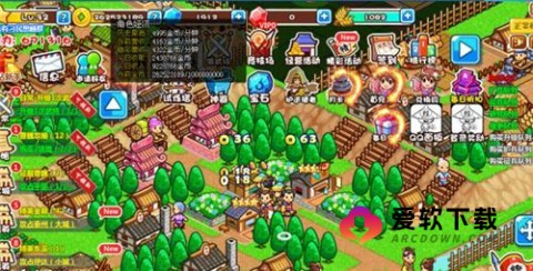 小小村长葫芦侠版 第3张图