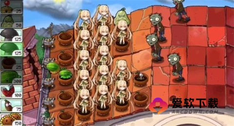 植物娘大战僵尸0.6.6 第5张图