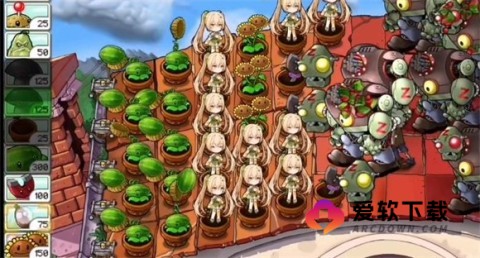 植物娘大战僵尸0.6.6 第6张图