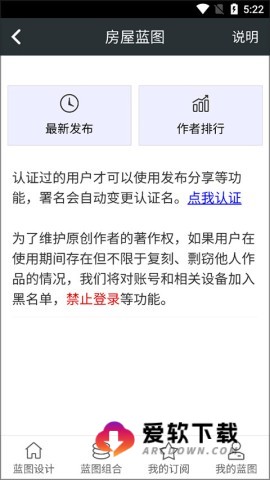 顽皮兔 第3张图