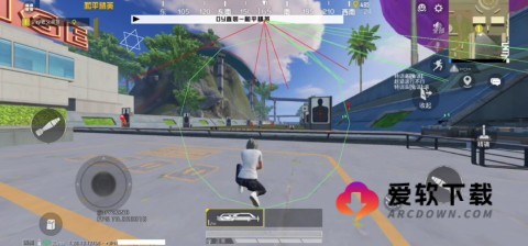 DY容器直装版 第2张图