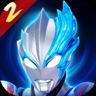 奥特曼兄弟联手2