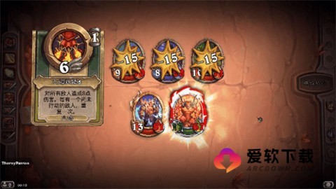 hearthstone亚服官网版截图