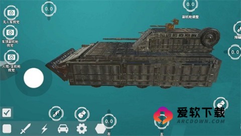 我的战舰 第3张图