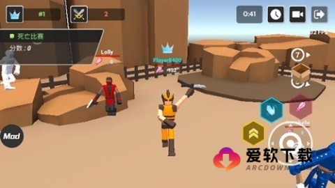 布娃娃战斗模拟器截图
