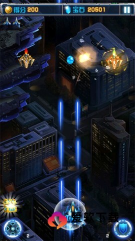 飞机大战之全民雷电内购版 第5张图