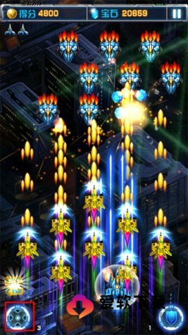 飞机大战之全民雷电内购版 第7张图