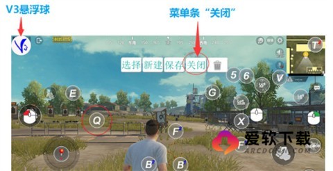shootingplusv3 第5张图