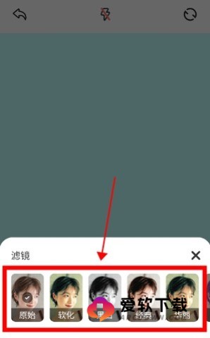 cream原质相机 第3张图