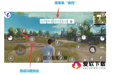 shootingplusv3 第4张图