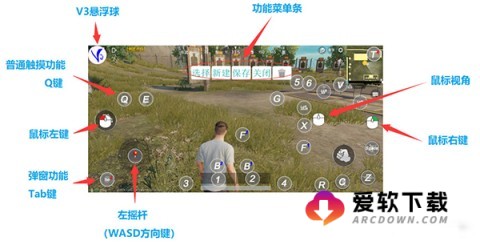 shootingplusv3 第3张图