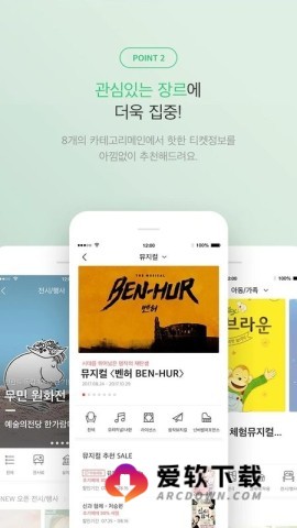 韩国专辑购买软件 韩国专辑购买软件