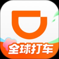 滴滴顺风车乘客端