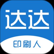 达达印刷人才网