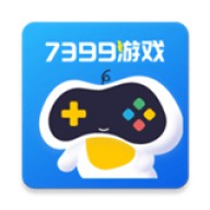 7399官方正版