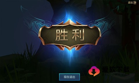 tft云顶之弈 第16张图