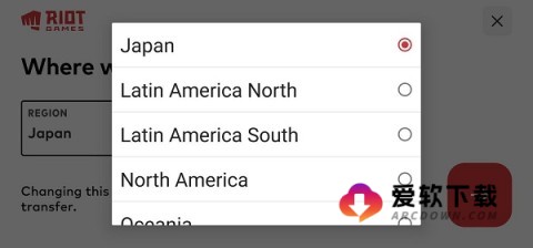tft云顶之弈 第7张图