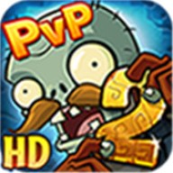 植物大战僵尸2失落之城高清版