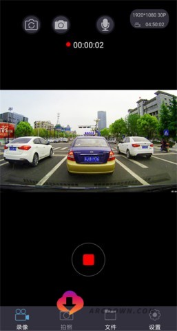 智慧眼 第2张图