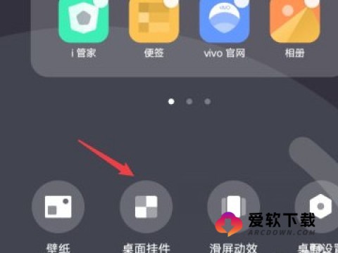 originos刷机包 第2张图