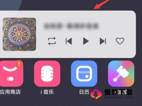 originos刷机包 第5张图