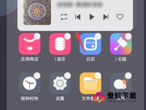 originos刷机包 第4张图