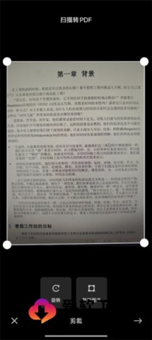 小爱视觉 第9张图