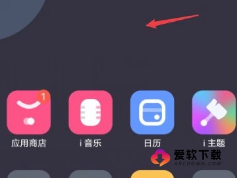 originos刷机包 第1张图