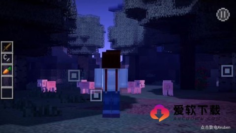 我的世界故事模式第二季 第7张图