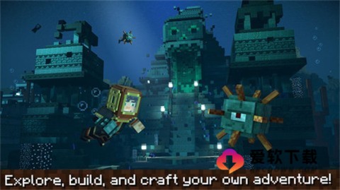 我的世界故事模式第二季截图