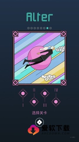 安娜两个世界之间 第1张图