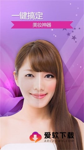 完美365 第1张图