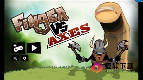 手指大战斧头怪截图