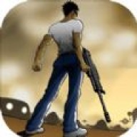 最后一个地球人