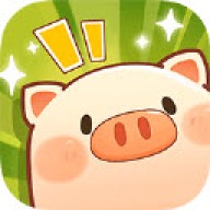 全民养猪场app