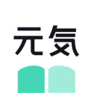 元气小说