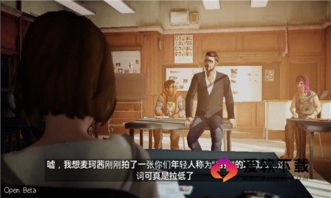 奇异人生安卓版截图