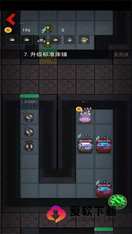 猛鬼宿舍国际服 第12张图