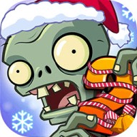 植物大战僵尸2圣诞版