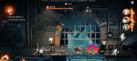 归龙潮官服 第2张图