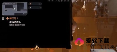 归龙潮官服 第9张图